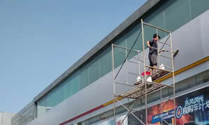 厦门外墙清洗